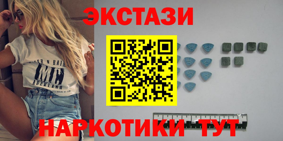 Экстази louis Vuitton Павловский Посад