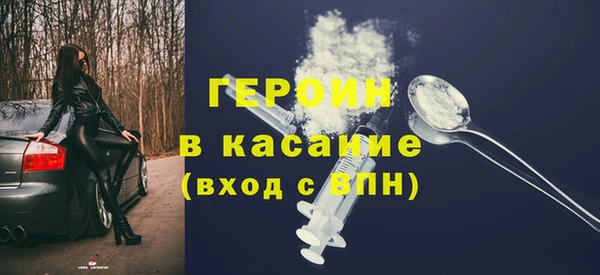 героин Алзамай