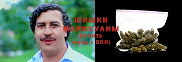 мефедрон Абдулино
