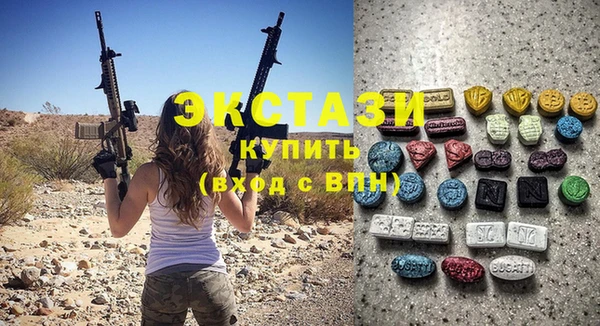 шишки Алексеевка