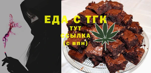 героин Алзамай