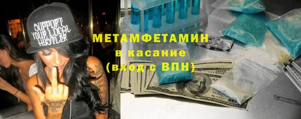 шишки Алексеевка