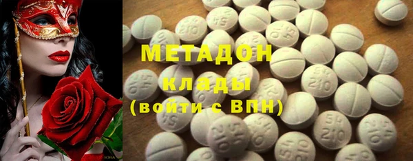 спайс Абинск