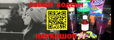 скорость mdpv Новодвинск