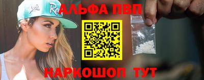 скорость mdpv Новодвинск