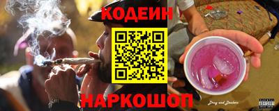 ALPHA PVP Новозыбков