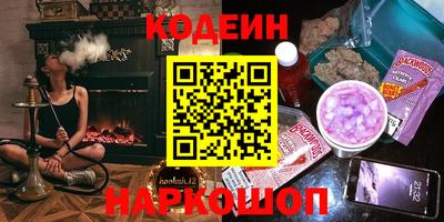 скорость mdpv Новодвинск