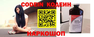 скорость mdpv Новодвинск