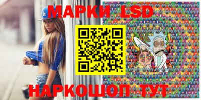 ALPHA PVP Новозыбков