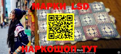 скорость mdpv Новодвинск