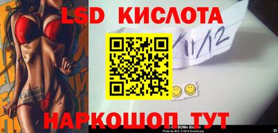 скорость mdpv Новодвинск