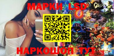 mdpv Новокубанск