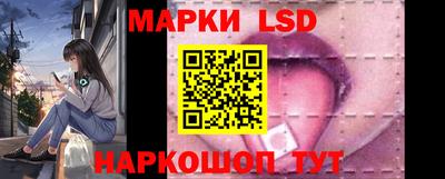 mdpv Новокубанск