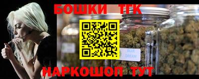 скорость mdpv Новодвинск