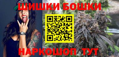 ALPHA PVP Новозыбков