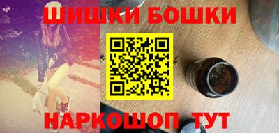 скорость mdpv Новодвинск