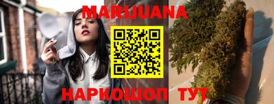ALPHA PVP Новозыбков
