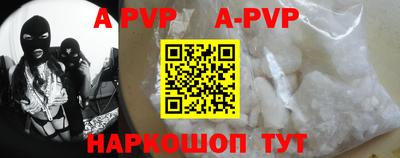 скорость mdpv Новодвинск