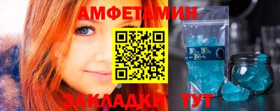 mdpv Новокубанск