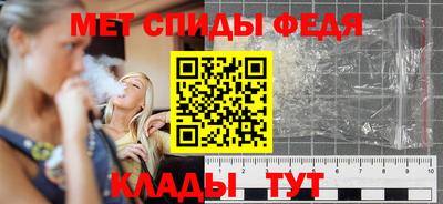 mdpv Новокубанск