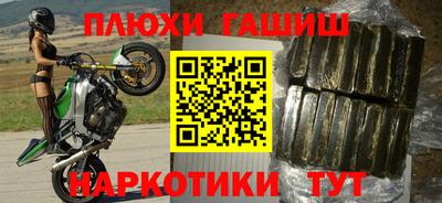 mdpv Новокубанск