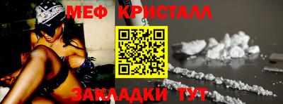 скорость mdpv Новодвинск