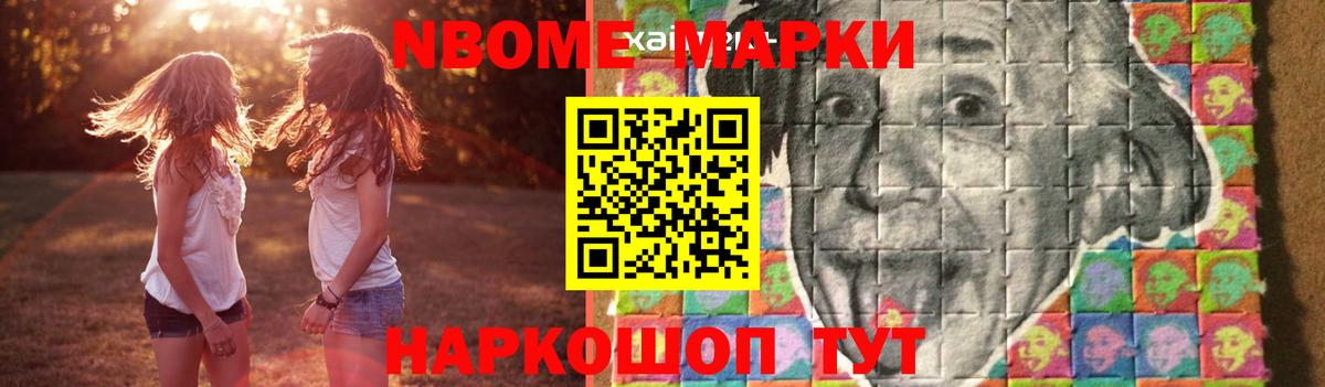 LSD-25 экстази кислота  Вход с VPN  Лсд 25 экстази  Павловский Посад  ЛСД экстази ecstasy 
