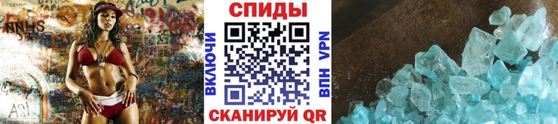 МЕТАМФЕТАМИН витя  маркетплейс официальный сайт  Павловский Посад 